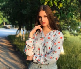 Юлия, 22 года, Берёзовский