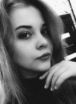 Елена, 25 лет, Кострома