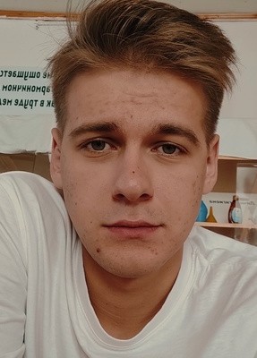 Дмитрий, 22, Россия, Советский (Югра)