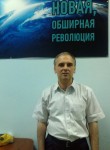 Олег, 61 год, Томск