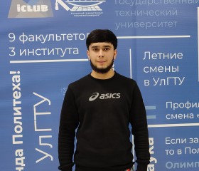 Федя, 19 лет, Ульяновск