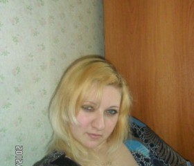 Анна, 41 год, Светлагорск