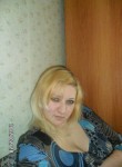Анна, 41 год, Светлагорск