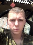 Богдан, 24 года, Макіївка