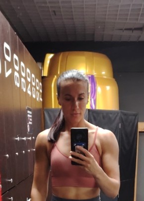 Елена из Ставрополи 35 лет
