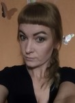 Оксана, 31 год, Иркутск