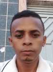 Iucivanio, 34 года, Juazeiro do Norte