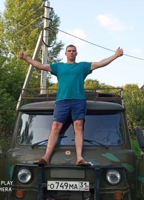 Фёдор, 43, Россия, Белгород