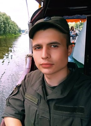 Максим, 27, Україна, Марганец
