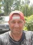 СЕРГЕЙ, 49 лет, Тверь