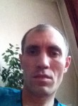 Владимир, 37 лет, Некрасовка