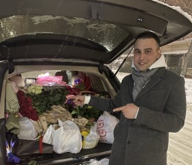 Ramil, 31, Ulyanovsk
