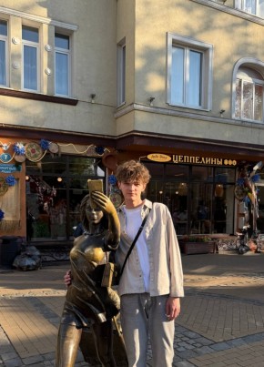 андрей из Солнцево 20 лет