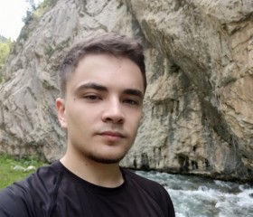 Руслан, 25 лет, Казань