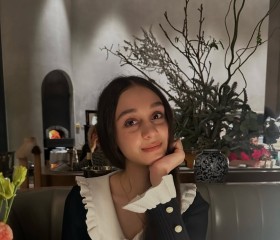 Yaroslava, 26, Tambov