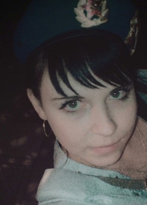 Алёна, 32, Россия, Боровичи