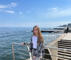 Milana, 24, Nuernberg
