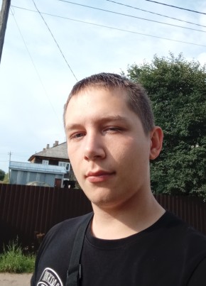 Daniil, 24, Russia, Kotlas