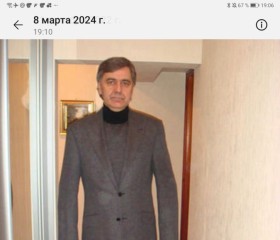 Владимир, 67 лет, Балашиха