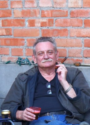 Благород, 67, Россия, Ростов-на-Дону