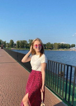 Олеся, 26, Россия, Выкса