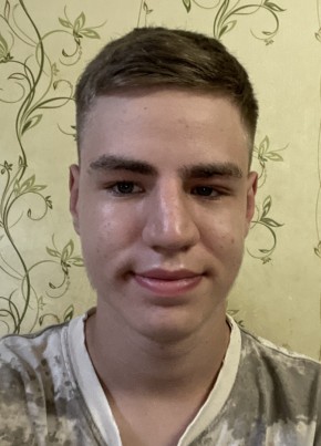 Арсений из Пятигорска 18 лет
