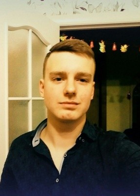 Сергей, 32, Россия, Старая Чара