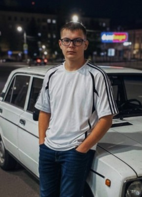 Никита из Томска 22 года