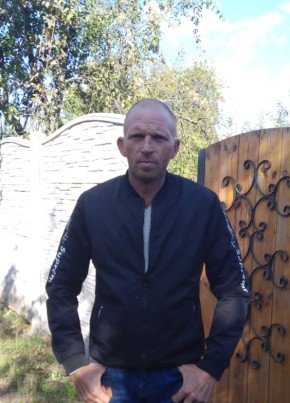 Макс, 44, Україна, Камянське