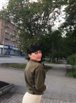 Виолетта, 29 лет, Красноярск