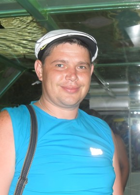 Сергей