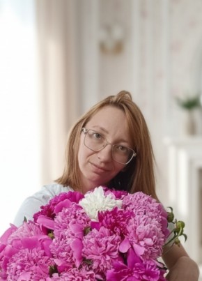 Ульяна из Оренбурга 37 лет
