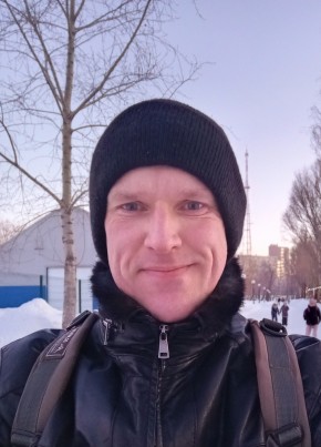 Сергей, 38, Россия, Лазаревское