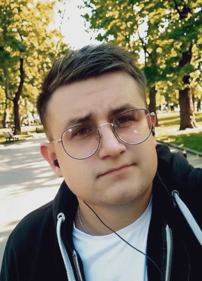 Денис