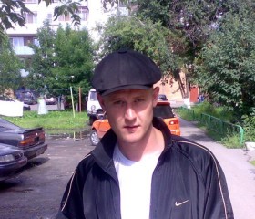 Вальдемар, 40 лет, Новокузнецк
