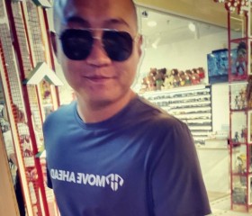 Andy, 33, Xilin Hot