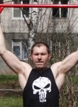Константин, 39 лет, Нижний Новгород