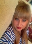 марина, 32 года, Иркутск
