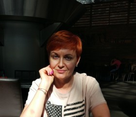 Екатерина, 51 год, Москва