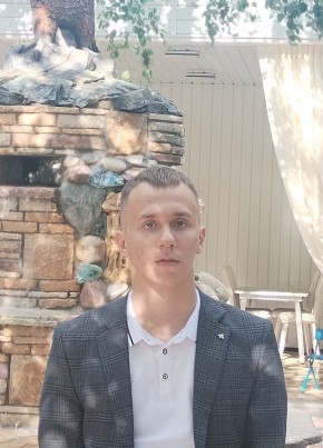 Ilya, 20, Russia, Rtishchevo