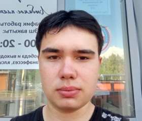 Vlad, 21, Sevastopol