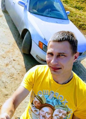 Андрей, 30, Россия, Черемхово