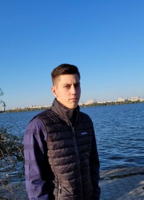 Вадим, 23, Україна, Київ