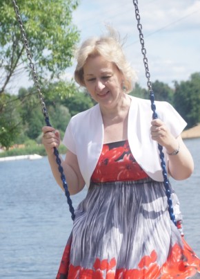 Наталия