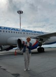 Марьям - Смоленск