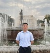 Самандар