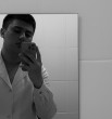 Самандар