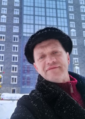 Георгий из Хабаровска 52 года