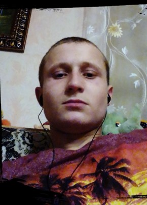 Илья, 23, Россия, Великие Луки