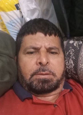 Furtado из Itaboraí 50 лет